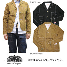 ROUND HOUSE 硫化染め ツイルワークジャケット RHG10-107画像