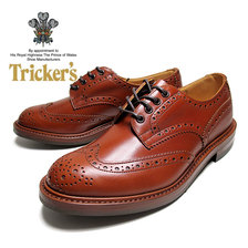 Tricker's M5633 39 COUNTRY BOURTON MARRON ANTIQUE画像