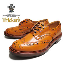 Tricker's M5633 39 COUNTRY BOURTON ACORN ANTIQUE画像