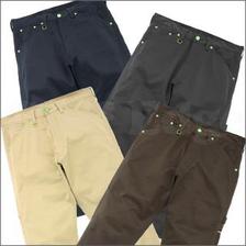 Fragment Design x Levi's Fenom ワーク クロップドパンツ Green Sundries画像