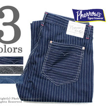 Pherrow's 333WP画像