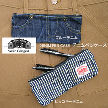 ROUND HOUSE デニムペンケース 11-902画像