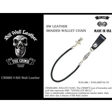 CRIMIE × BILL WALL LEATHER BW Leather Braided Wallet Chain CRBW-WC01C画像