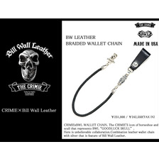CRIMIE &times; BILL WALL LEATHER BW Leather Braided Wallet Chain CRBW-WC01C画像