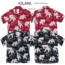 IOLANI 102307 ハワイアンシャツ Kingyo since1953 MADE IN HAWAII画像