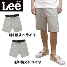 LEE 40501-418 DUNGAREES RIB EASY SHORTS ダンガリーリブイージーショーツ画像