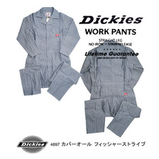 Dickies カバーオール フィッシャーストライプ UD4897-FS画像