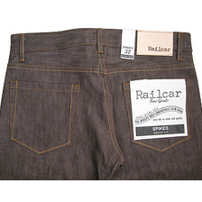 Railcar RCMJSPIKES002 SPIKRS Slim Fit ブラウン画像