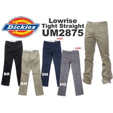 Dickies ローライズ スマートワークパンツ UM2875画像