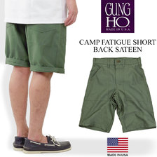 GUNG HO FATIGUE BACK SATEEN SHORT画像
