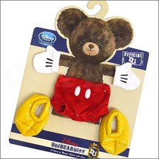 Disney UniBEARsity モカ コスチューム BROWN画像