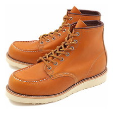 REDWING 9875 CLASSIC WORK BOOTS Irish Setter Gold Russet Sequoia画像