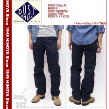 POST OVERALLS #2317 POST BAKER2 Cotton Twill画像