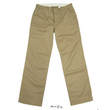HOSU Mercerized West Point Chino Pant 203-0009画像