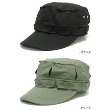 STUSSY Remix Loop Castro Cap 032950画像