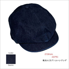 ETERNAL デニムハンチングキャップ 43790画像