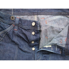 FREEWHEELERS UNION SPECIAL OVERALLS "TRACKWALKER OVERALLS" 10oz INDIGO DENIM 1122015画像