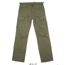 HOSU Heavy Broad Stretch Cargo Pant 203-0606画像
