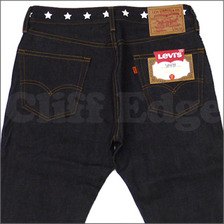 Supreme &times; Levi's 505 Zip-Fly Jean BLUE画像