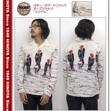 STAR OF HOLLYWOOD オープンシャツ 「コンドル」 SH25592画像