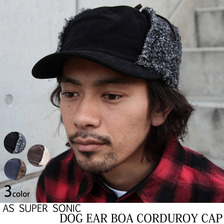 AS SUPER SONIC DOG EAR BOA CORDUROY CAP(3カラー) AS-6517画像