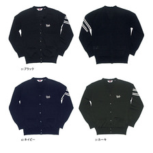 BEN DAVIS 袖ラインカーディガン Ben's Lined Cardigan 1780306画像
