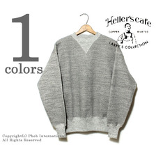 HELLER'S CAFE HC-M131 Double V Set In Sweatshirts 30年代両V吊編みスウェット画像