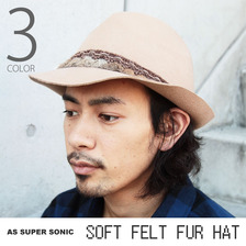AS SUPER SONIC SOFT FELT FUR HAT(3カラー) KHT-13002画像
