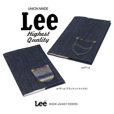 LEE ブックカバー B5ノートサイズ 95831/95835画像