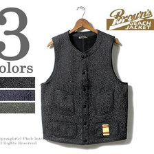 Brown's BEACH JACKET LOW NECK VEST 524画像
