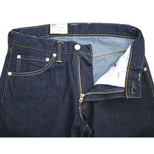 Levi's Classic 503 ルーズフィットストレート プレミアムインディゴリンス 00503-0317画像