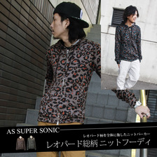 AS SUPER SONIC レオパード総柄 ニットフーディ(3カラー) A-421035画像
