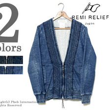 REMI RELIEF インディゴ裏毛カーディガン RN1618-9125画像