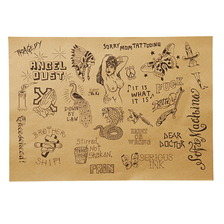 SOFTMACHINE SM FLASH画像