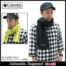 Columbia Bugascarf CU8204画像
