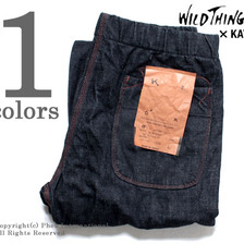 WILDTHINGS &times;KATO` デニムクライミングパンツ P125153画像