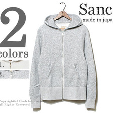 SANCA 吊り裏毛フルジップパーカー S15SSW01画像