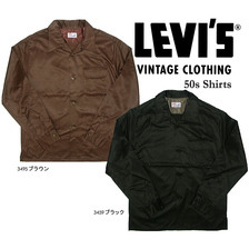 Levi's LVC/VINTAGE CLOTHING 50s シャツ 60791画像