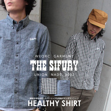 SiFURY HEALTHY SHIRT(2カラー) SMKT003画像