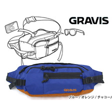 gravis Shuttle Bag Blue/Orange/Charcoal 269020 408画像