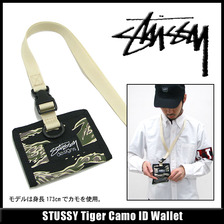 STUSSY Tiger Camo ID Wallet 036303画像