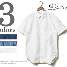 orslow S/Sボタンダウンシャツ 01-8022画像