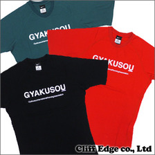 UNDERCOVER x NIKE GYAKUSOU Logo Tシャツ画像