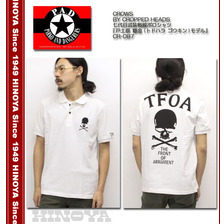 CROWS/WORST 七代目武装戦線ポロシャツ 「戸土原郷金(トドハラ ゴウキン)モデル」 CR-087画像