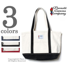 PARROTT CANVAS アメリカ製コットンキャンバス&times;コーデュラナイロンスモールトートバッグ PC11-07 PLANE-S画像