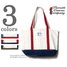 PARROTT CANVAS アメリカ製コットンキャンバス&times;コーデュラナイロン2トーンスモールトートバッグ PC11-07 2TONE-S画像