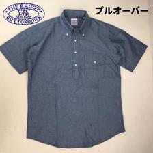 BAGGY CHAMBRAY B.D P/O S/S画像