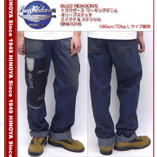 Buzz Rickson's トラウザース ワーキングデニム オリーブステッチ エイジド&ステンシル BR41016画像