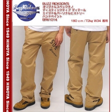 Buzz Rickson's オリジナルスペックチノ ディスティンクティブ ディテール エイジド＆パーソナルヒストリー ハンドペイント BR41014画像