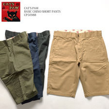 CAT'S PAW BASIC CHINO SHORT PANTS CP50988画像